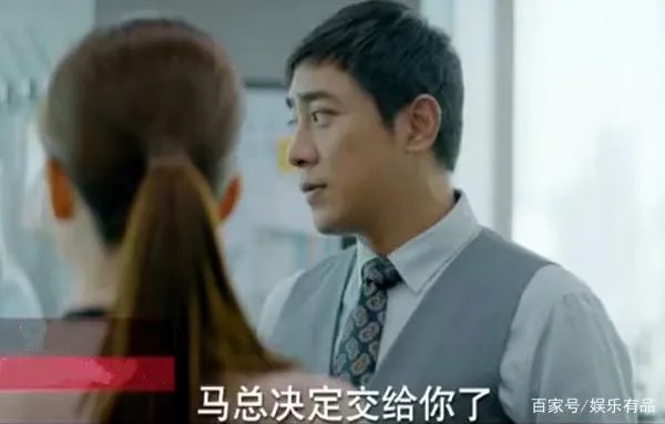 怎么看《平凡的荣耀》大结局？