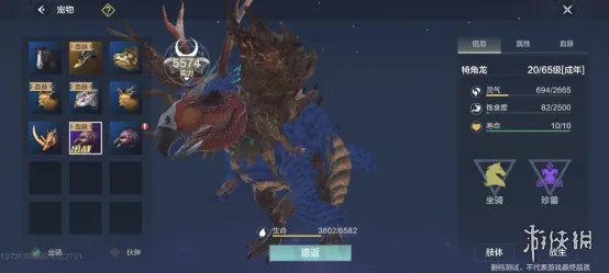 《妄想山海》战斗宠物推荐 什么宠物伤害高