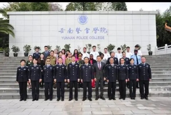 云南警官学院的录取分数线是多少？