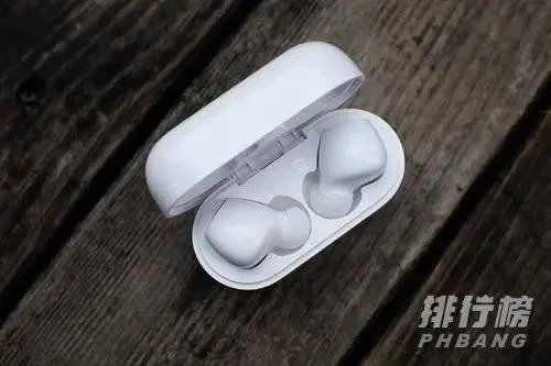 200左右的无线蓝牙耳机推荐_200左右无线蓝牙耳机哪款比较好