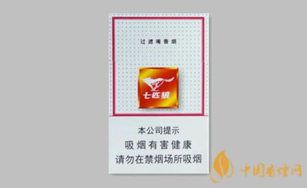 福建七匹狼香烟多少钱一包 福建七匹狼香烟价格表图片大全