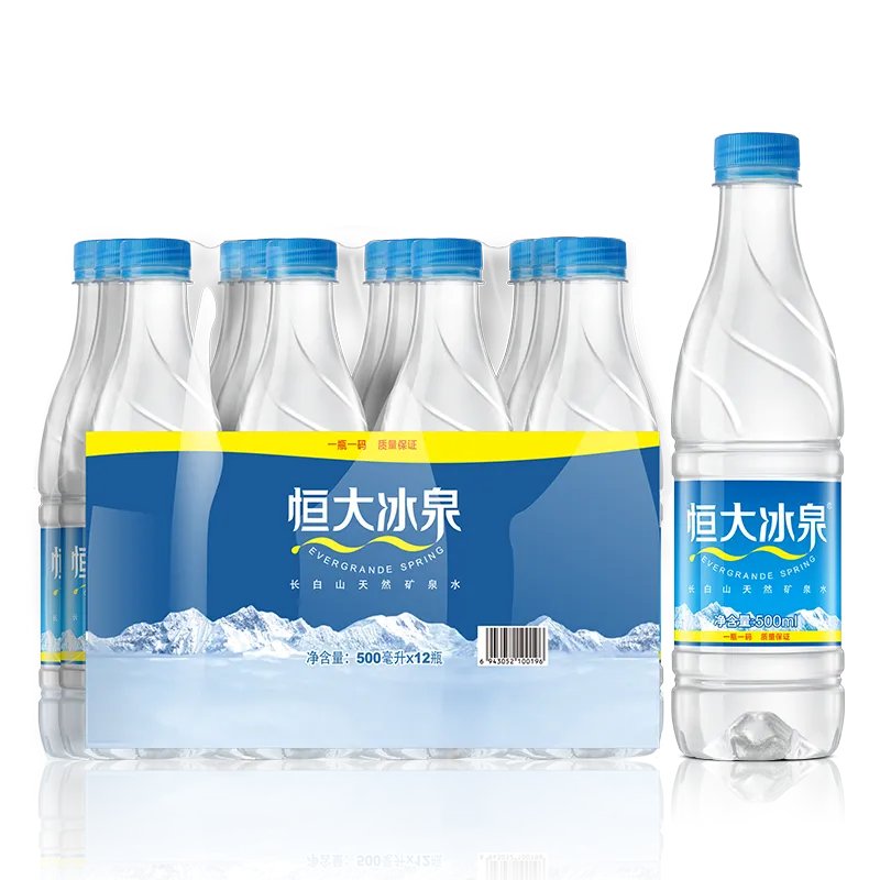 不到一块钱一瓶，应该是最实惠的天然矿泉水