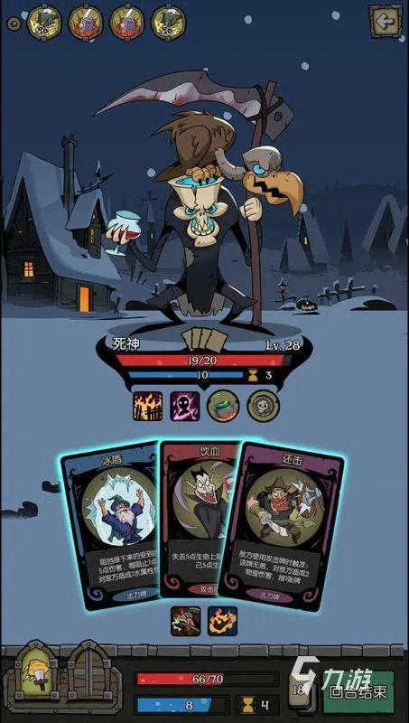 付费游戏排行榜前十名2021 好玩付费游戏推荐