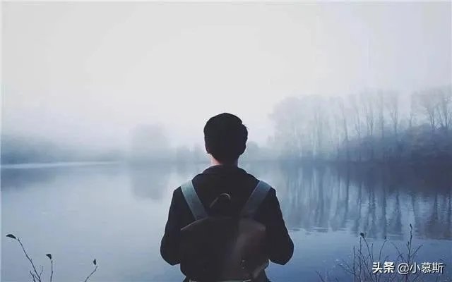 习惯一个人生活