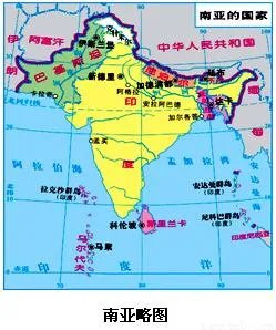 印度和印度尼西亚有什么区别吗?