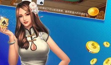 2019年好玩的棋牌游戏盘点