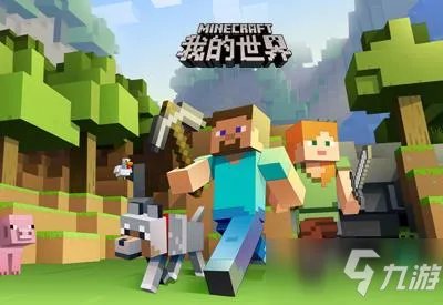 《我的世界》天启之境混沌攻略 天启之境混沌的进入方法