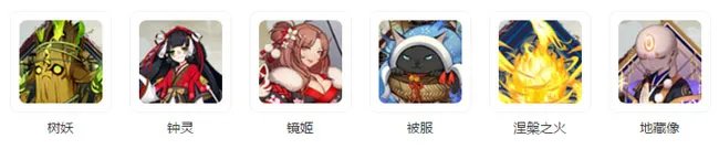 阴阳师座敷童子带什么御魂 怎么选择御魂属性