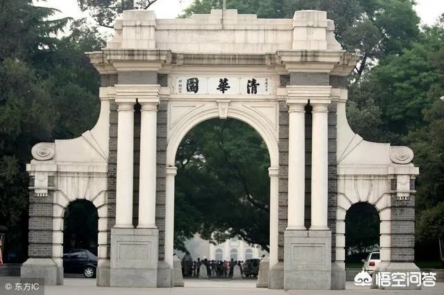 中国最厉害的大学联盟是哪个?