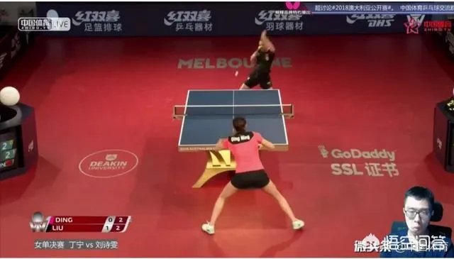 如何评价小枣刘诗雯破除心魔，4:3战胜丁宁获得澳大利亚公开赛女单冠军？