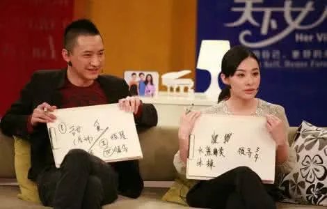 刘璇结过几次婚第二任丈夫是谁 王弢刘璇的爱情故事哪年认识的