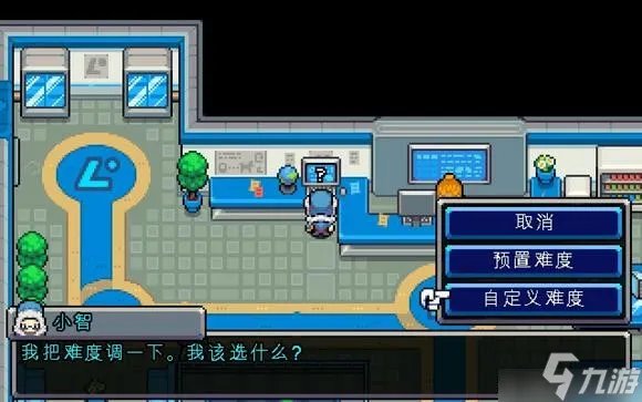 Coromon怎么快速赚钱 详细方法介绍