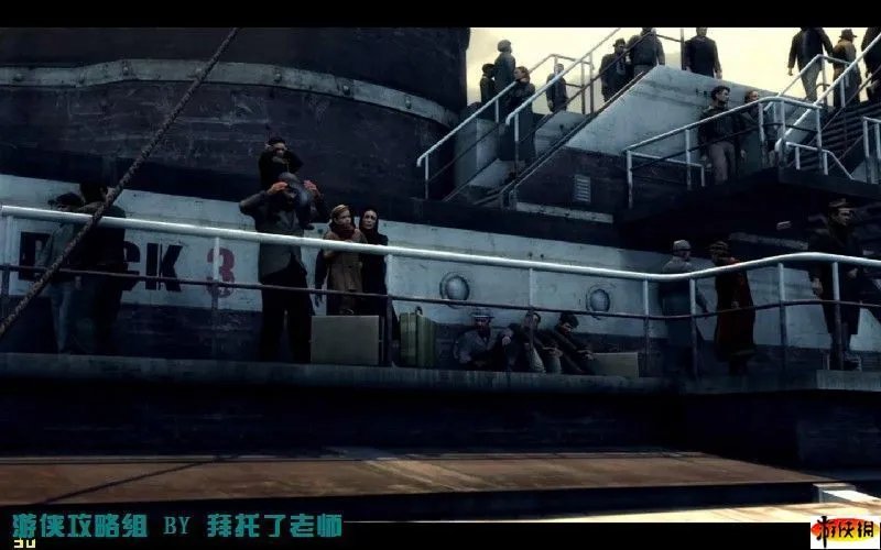 《黑手党2》详细图文攻略