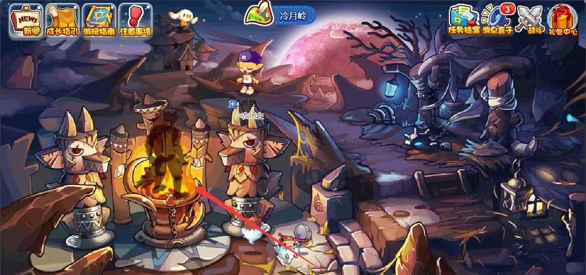 洛克王国火灵石在哪获得