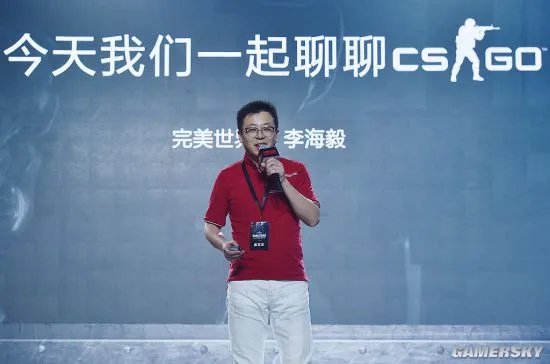 完美世界祭出反外挂大招：一次作弊终身封禁