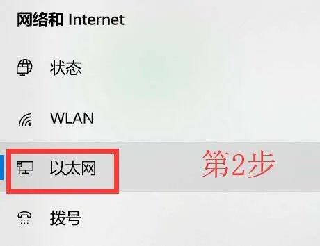 为什么能上QQ不能上网 ？？？应该怎么办