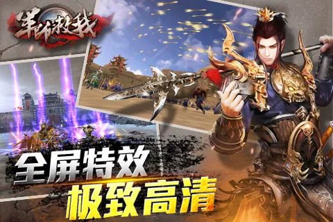 军师救我新手阵容培养全方位攻略