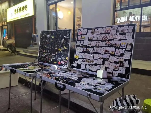 本人想干个小生意，几千元的，不要店面的.大家给推荐几个？