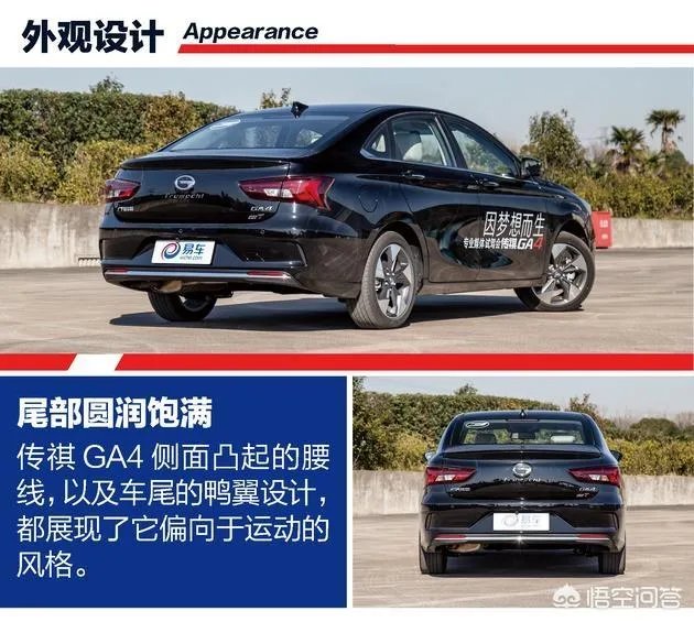 有没有10万以下的车可推荐？