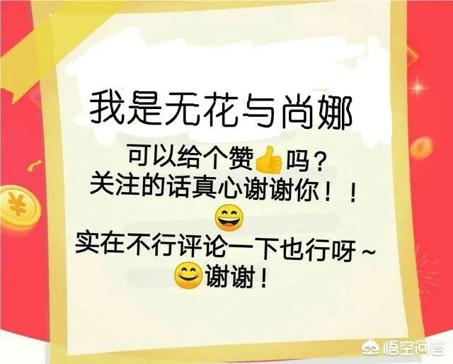 歌手李娜的近况如何？