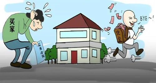 深圳二手房交易流程  二手房交易节点需谨慎