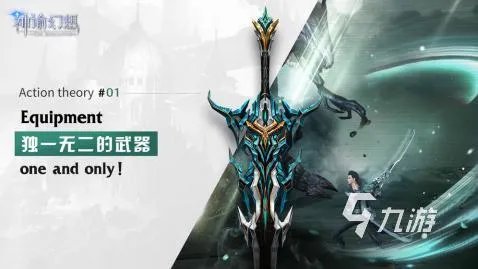 十大网络游戏人气排行榜2022 网游最火的游戏排行榜推荐