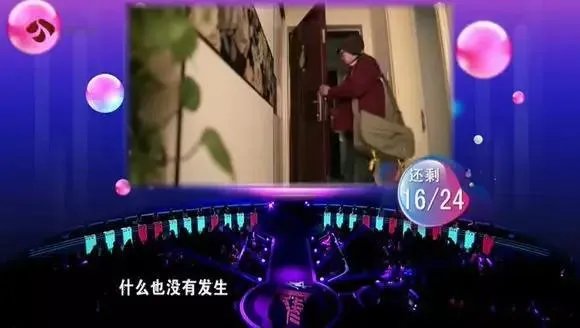 《非诚勿扰》中有哪些让你印象深刻的奇葩嘉宾？