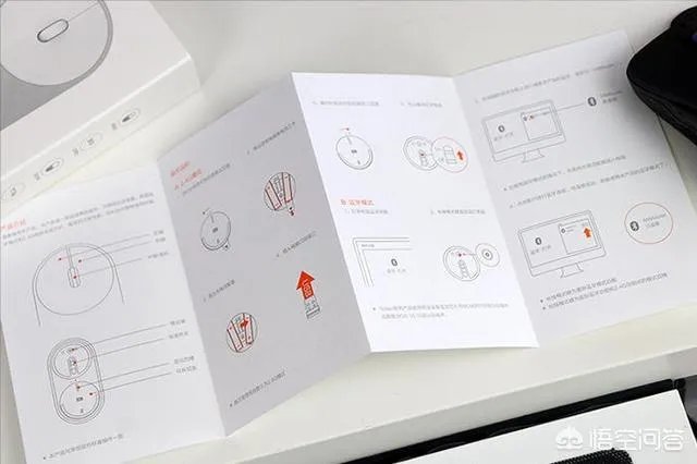 小米鼠标与小米便携鼠标，这两个都是无线鼠标，该怎么选？