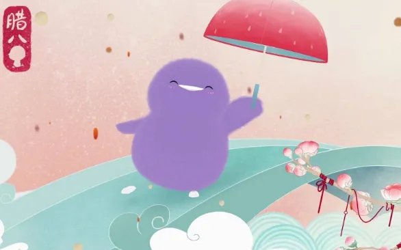 2019腊八节图片大全 2019腊八节习俗图片高清