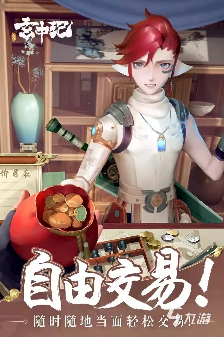 最近新出的游戏有哪些2022 最近刚上线的手游推荐