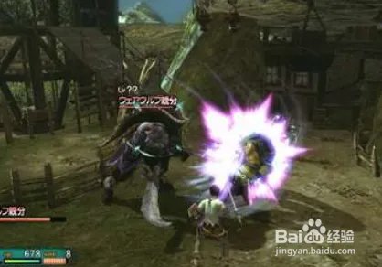 真名法典详细流程攻略