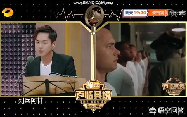 张若昀2017接拍的电视剧