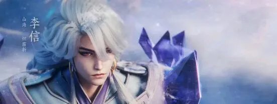 王者荣耀兔年限定皮肤价格一览