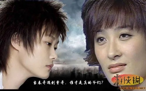 爱上游戏里面的人妖 伪性也是一种游戏情结