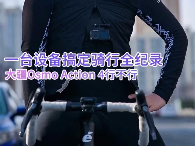 【手慢无】魔为T89蓝牙耳机特价49元秒抢购！