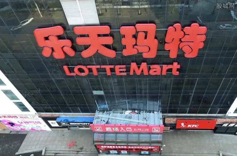 乐天市值蒸发多少亿？ 乐天倒霉中枪损失惨重