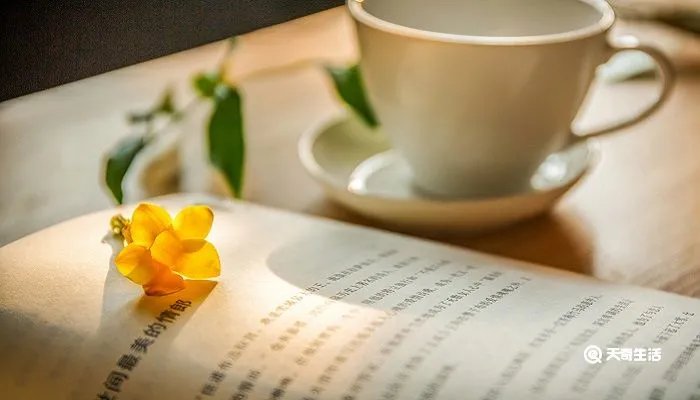 人非生而知之者孰能无惑的意思