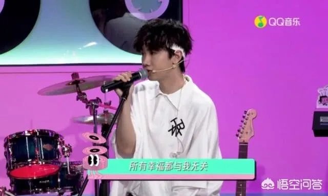 如何评价汪苏泷在《见面吧！电台》中的表现？