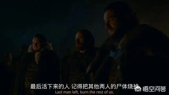 如何评价《权力的游戏》第八季第二集？