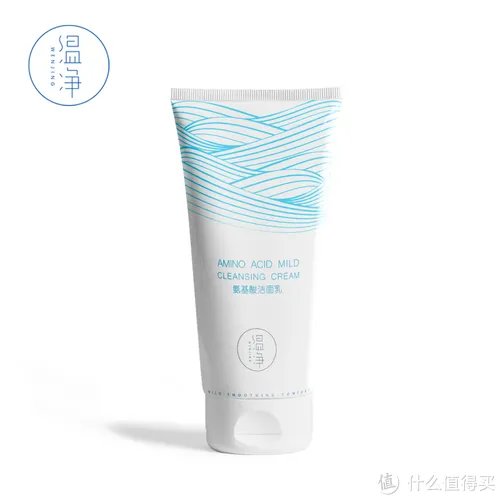 口碑最好的洗面奶排行榜10强 全球公认最好用的10大洗面奶