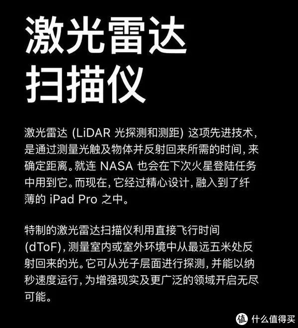 学生平板电脑排行