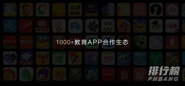 华为MatePad10.8评测_华为MatePad10.8参数