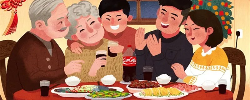 春节有多少年的历史