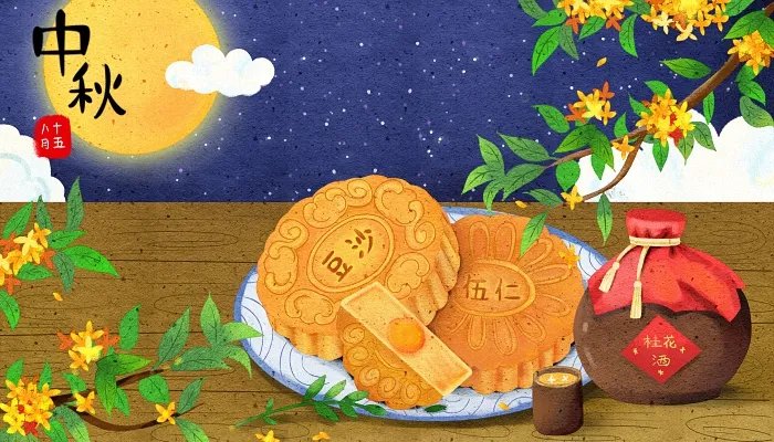 中秋节的名句有哪些 赞美中秋节的佳句