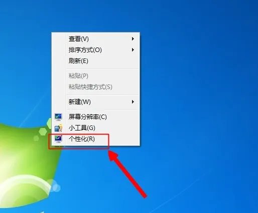 屏幕保护的图片在哪