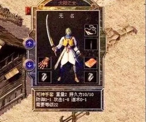 热血传奇：最适合散人打的几种怪物，翻身做土豪全靠它？