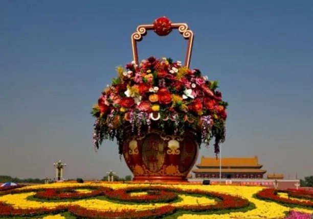 有关国庆节的文章或诗句