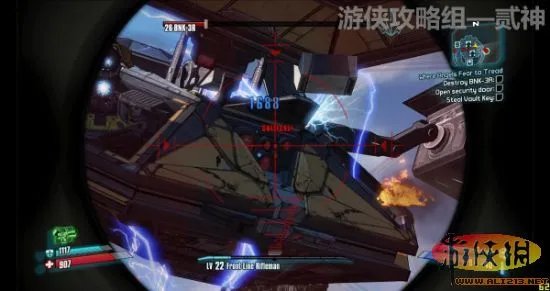 《无主之地2》图文攻略（全章更新完成）【游侠攻略组】