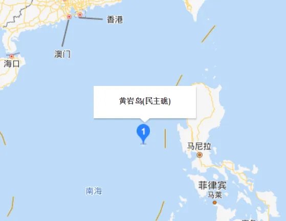 黄岩岛位于中国什么位置靠近那里