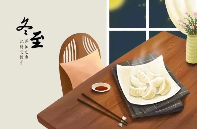 冬至饺子图片 冬至最好看又最美味的饺子图片